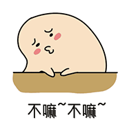 动态表情吐血10