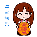 搞笑权律二表情包5