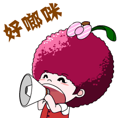 星期三祝福图片好的表情包10