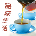 搞笑鲜花文案1