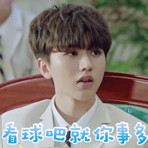 小人恐怖片表情包2