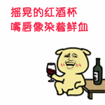万圣节表情手绘5