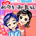 人丢了表情包搞笑图片5