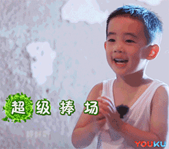 二十一世纪最经典的一个表情4
