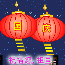 超兽武装之天羽经典台词表情包4