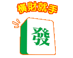 经典港片恶搞表情包6