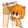 吵架时的表情怎么形容10