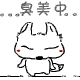 五一节祝大家问候表情11