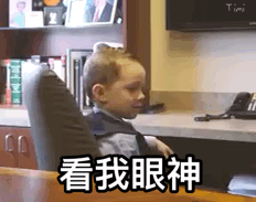 雪花表情微信12