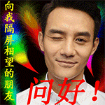 动漫表情包app下载5