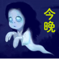 高兴恼火是指表情还是心情3