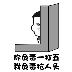 灰太狼恶搞无字表情包13