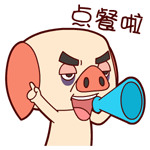 亲亲gif动漫表情包11