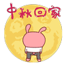 拒绝时抠鼻的表情5