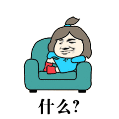 豹废表情包8