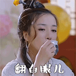 表情心情简笔画5