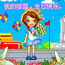 给心情涂上表情11