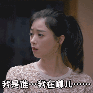 猫咪表情晚安祝福3
