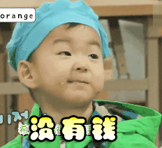 胖女生对镜自拍照片8