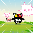 美女作爱表情动图8