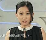 恶搞兔变身动图9