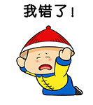 王者游戏怼人4