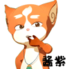15张明凯的动漫表情13