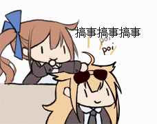 qq表情无法正常显示2