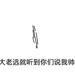 韩国的表情202310