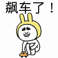 浪漫爱情真人动图表情9