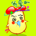 男人微信发心情的表情3
