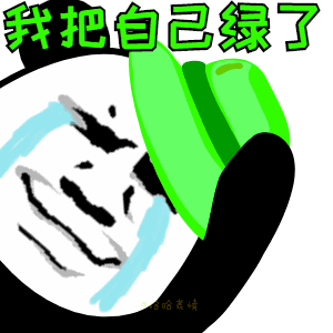 愉快的表情问候语7