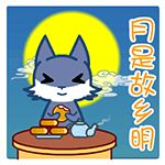 黑脸表情包搞笑视频6