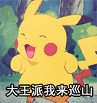 表情手绘傻呆11