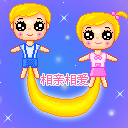 吐血摔倒表情包图片2
