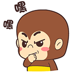 好可爱的儿童动态表情8