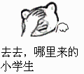 河流手绘简笔画表情怎么画4