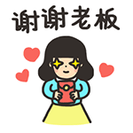 iphone最新表情符号2