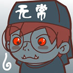 印度人睁大眼睛搞笑表情包2