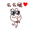 女人的表情6