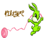 形容适应的鄙视表情6