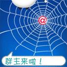 表情带给我们的心情5