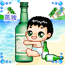 男胖子捏胸比心表情包12