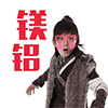 祝生日快乐表情包九张5