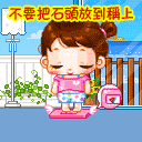 群里下载表情包用什么打开6