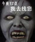 聊天表情包 微信 可爱2