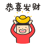 高适的表情20234