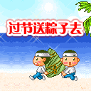 恐怖表情视频2