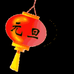 表达心情的卡通图片加文字9