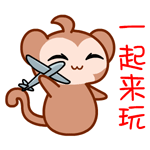 自拍搞怪丑表情包8